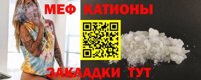 2c-b Комсомольск-на-Амуре