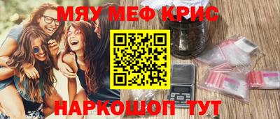 2c-b Комсомольск-на-Амуре