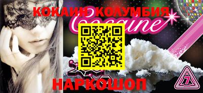 ECSTASY Конаково