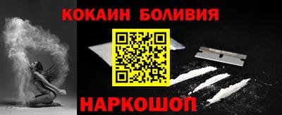 бутират Коммунар
