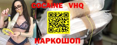 2c-b Комсомольск-на-Амуре
