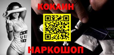 ECSTASY Конаково