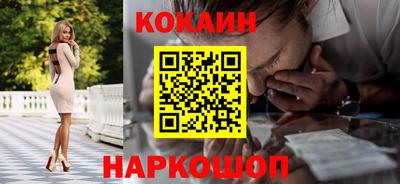 бутират Коммунар