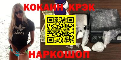 2c-b Комсомольск-на-Амуре