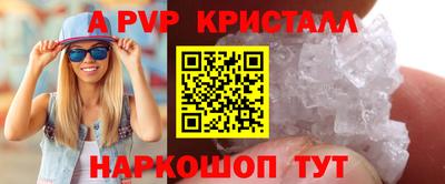 2c-b Комсомольск-на-Амуре