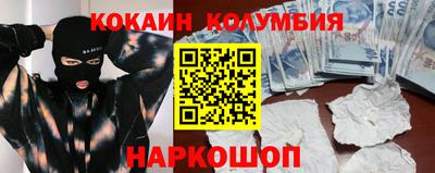 ECSTASY Конаково