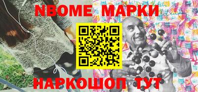 2c-b Комсомольск-на-Амуре