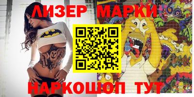 ECSTASY Конаково