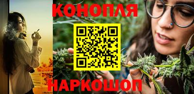 2c-b Комсомольск-на-Амуре