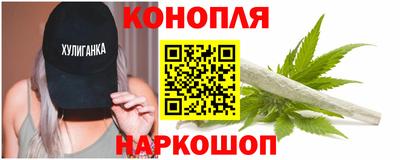 бутират Коммунар