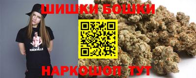 2c-b Комсомольск-на-Амуре