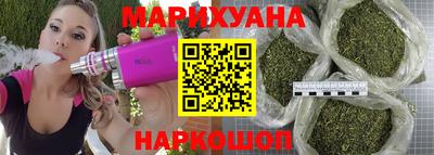 ECSTASY Конаково