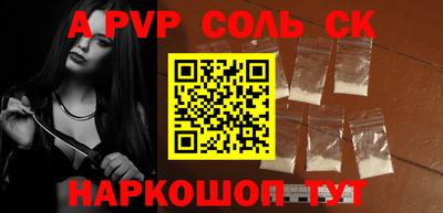 ECSTASY Конаково