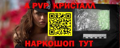 ECSTASY Конаково