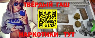 2c-b Комсомольск-на-Амуре
