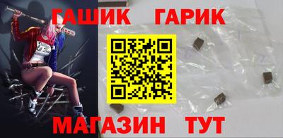 2c-b Комсомольск-на-Амуре