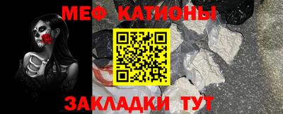 2c-b Комсомольск-на-Амуре