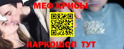 бутират Коммунар