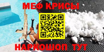 2c-b Комсомольск-на-Амуре
