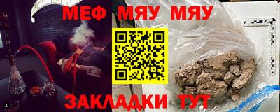 ECSTASY Конаково