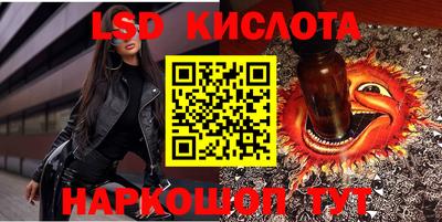 ECSTASY Конаково